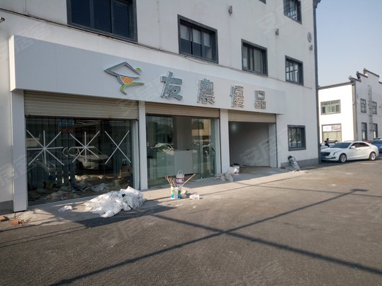 歆翱文化创意园 