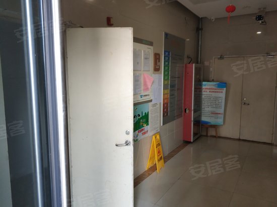 立德绿筑空间(商住楼) 