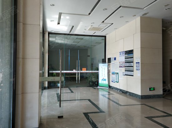 星洲电子商务园 