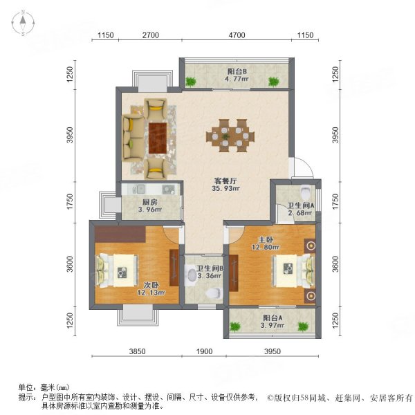 雁鸣山庄2室2厅2卫84㎡南北140万