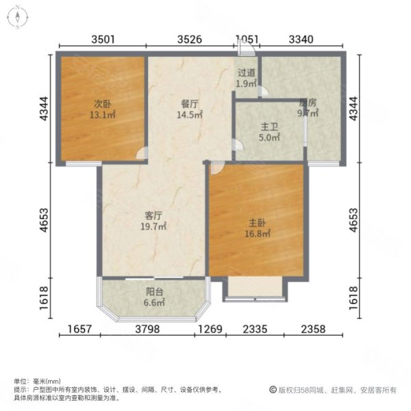 泰州上海大花园户型图图片