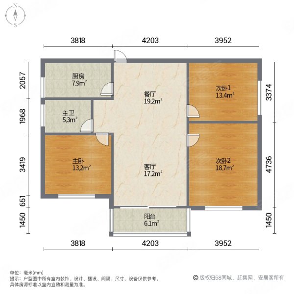 创展水岸贵都(东北区)3室2厅1卫123.36㎡南北87万