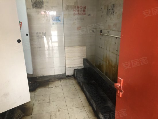 上海国际包装印刷城(办公) 