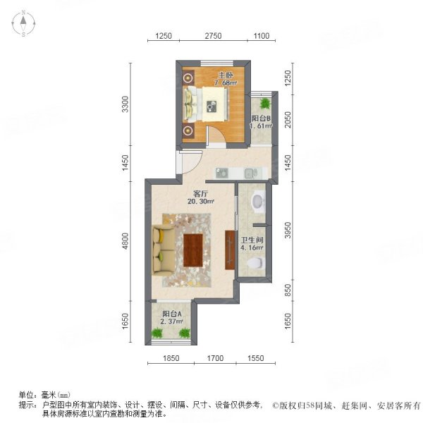 西马庄园1室1厅1卫61.87㎡南北209万