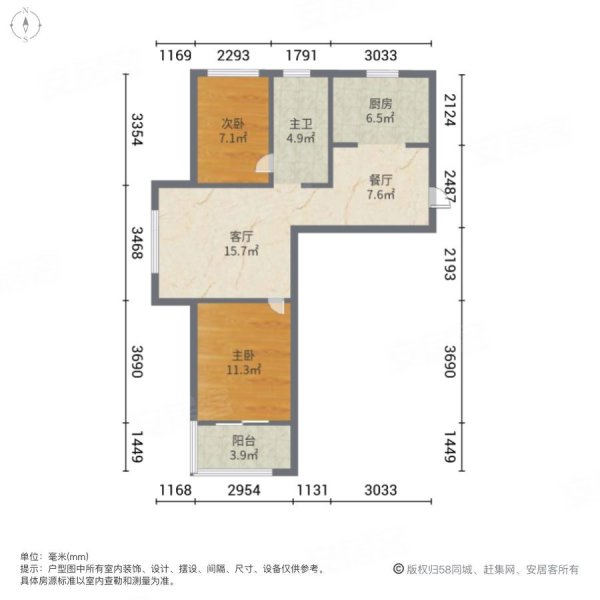 美罗家园慧苑2室2厅1卫77.18㎡南北152万