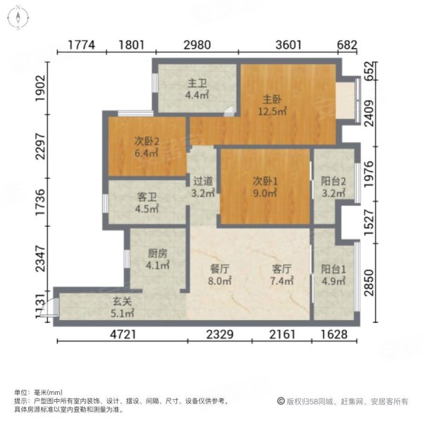 东海湾门第(一期)3室2厅2卫116.59㎡南北185万