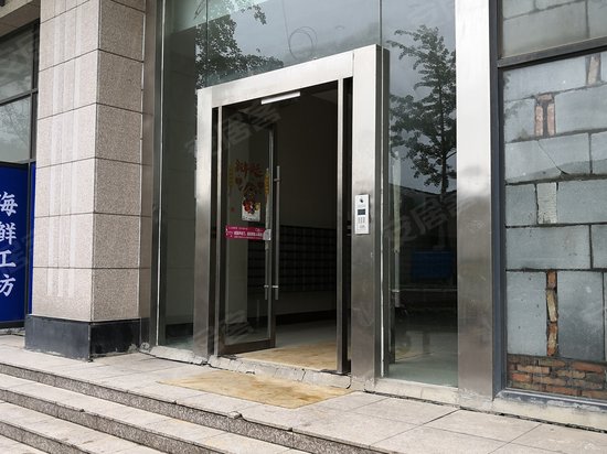 奥莱汇(商住楼) 