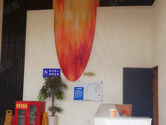 新城市虹桥中心(商住楼) 