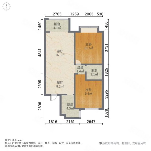 金科博翠湾2室2厅1卫8779㎡南89万