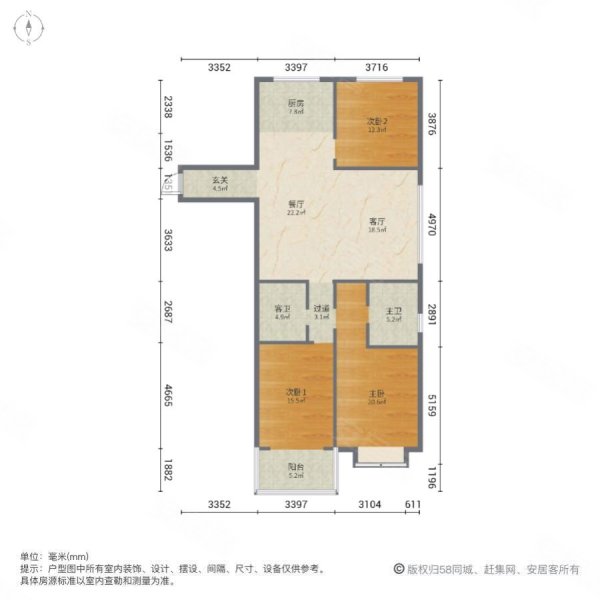 境门御府3室2厅2卫122㎡南北75万