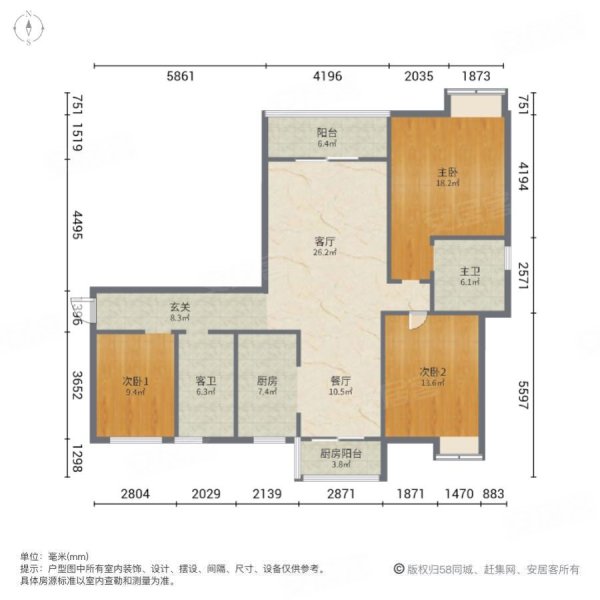 花山学府 次新房 临地铁 精装可拎包入住 南向采光好 商品房