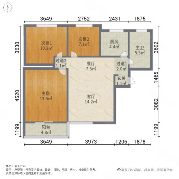 上73,电梯小高层,聚龙花园,有钥匙,随时看房.