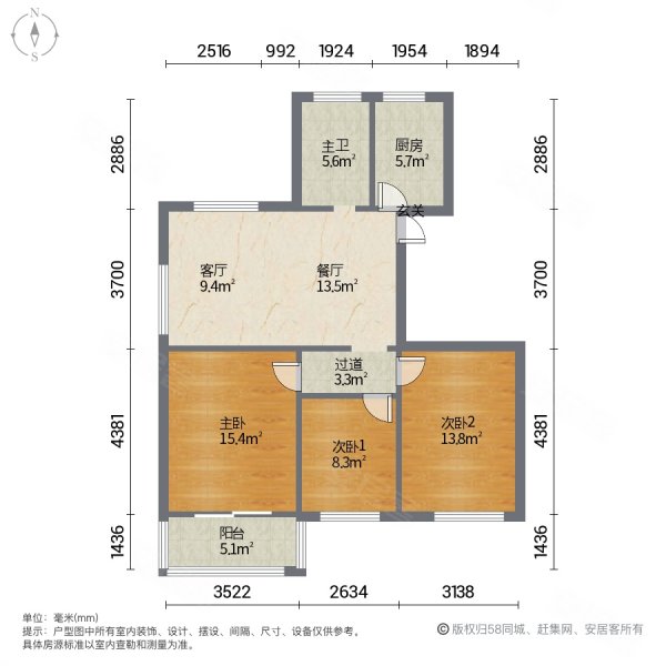 半岛一号户型图图片