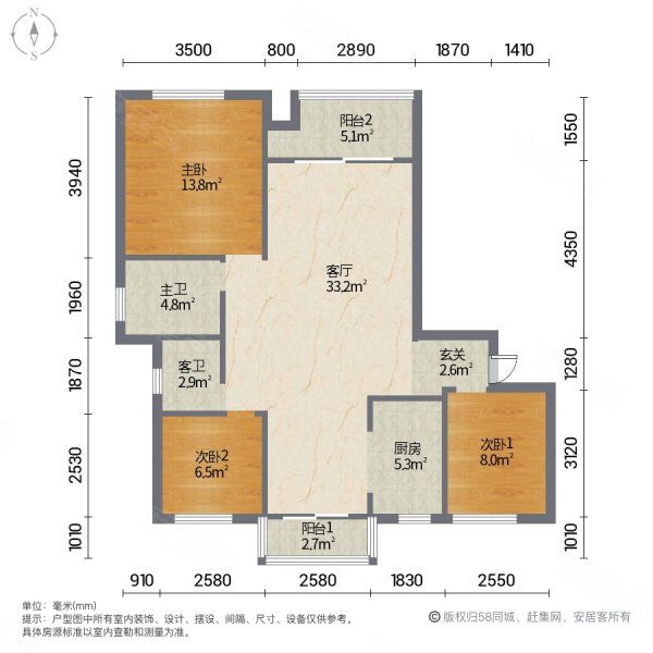 新建城户型图图片