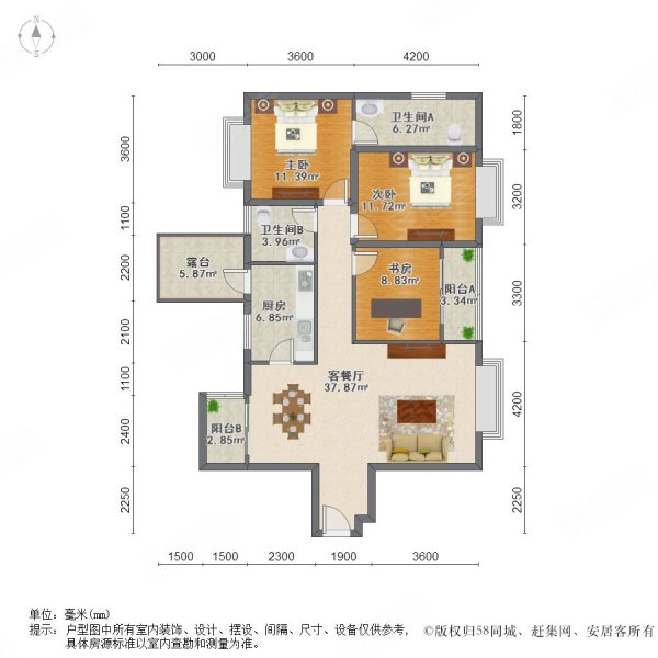 天籁郡揽翠庭3室2厅2卫128㎡南北45万