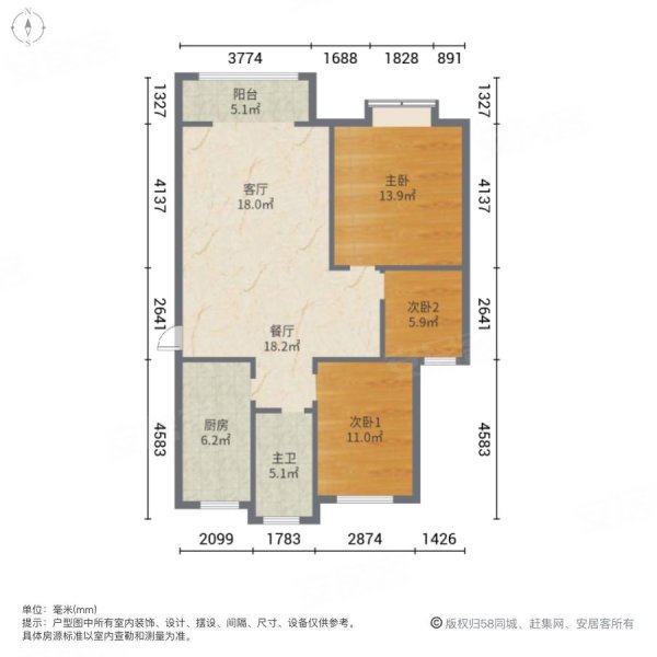 恒景绿洲3室2厅1卫102㎡南北70万