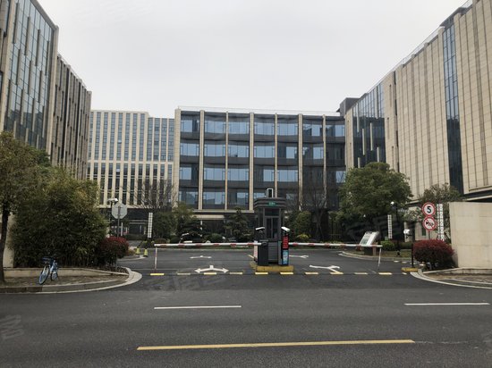 上海环普云创国际科技园