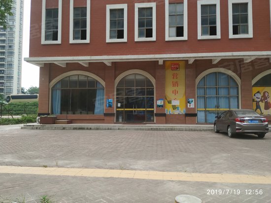 安得大厦微时代 