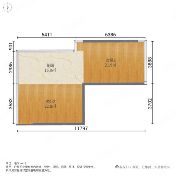 永春碧桂园(二期)4室2厅2卫131㎡南北120万