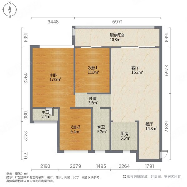 湖景房御珑湾122平开发商装修带地暖三房两卫