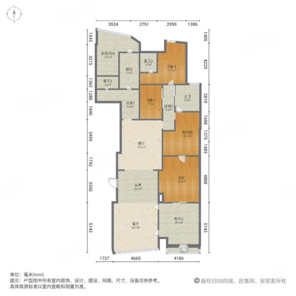 成都银泰中心华悦府3室2厅4卫289.59㎡东南2100万