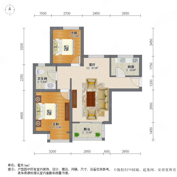 春融苑师范附二小边户简装两房85平180万