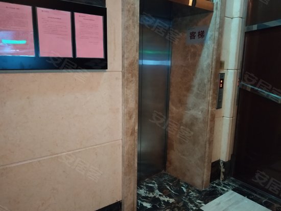 五四北泰禾广场(办公) 