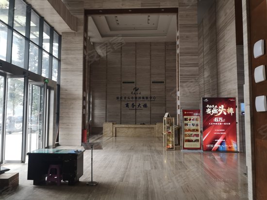 重庆龙头寺旅游集散中心商务大楼 