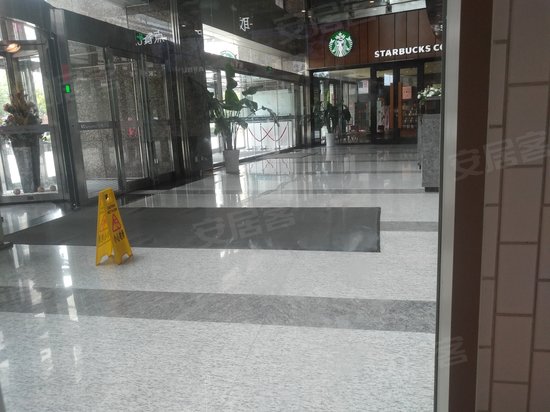 数码港旗舰大厦 