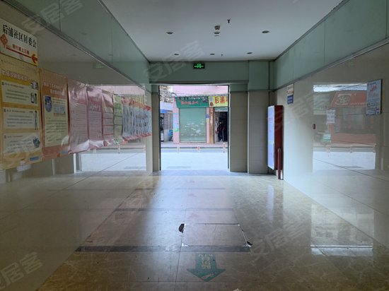 湖里电子商务办公大厦 