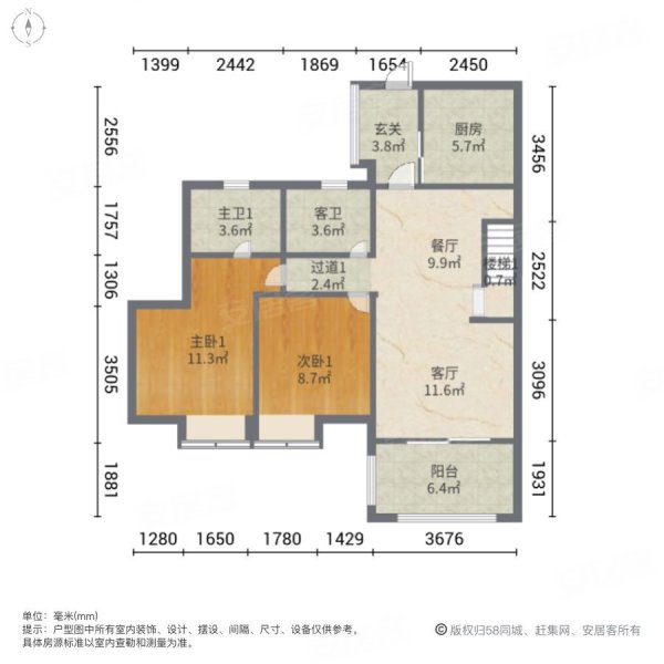 万科尚城,南向大四房100方,完善商业配套