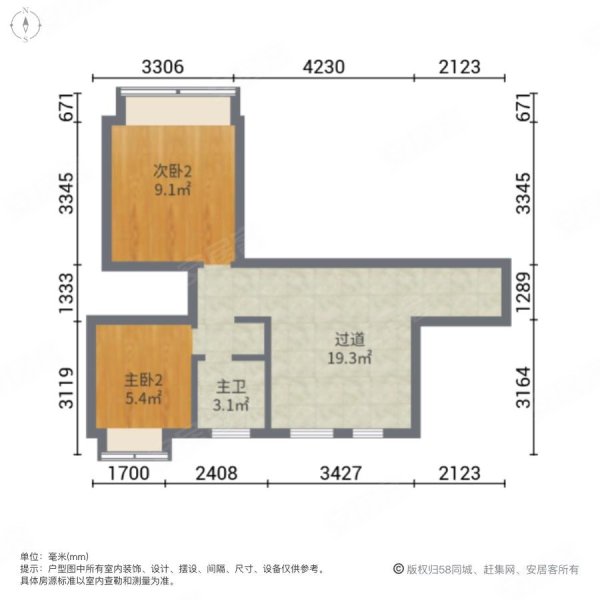 东莞鼎峰源著户型图图片