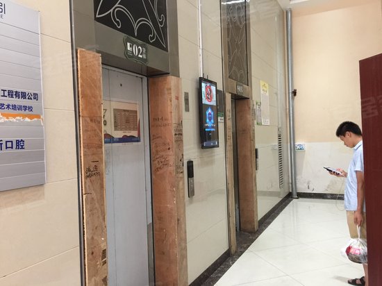 仁美大源印象(商住楼) 