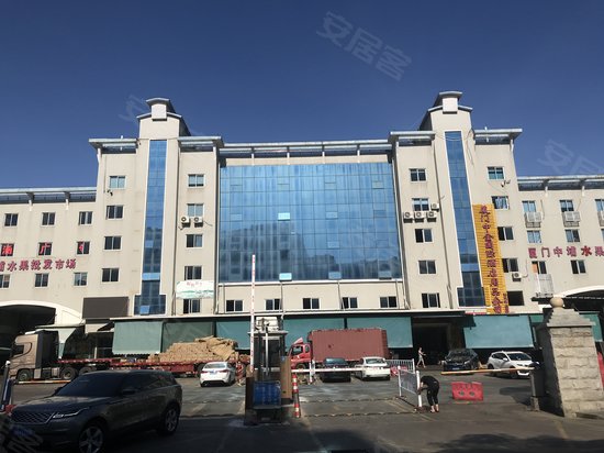 台湾农产品水果商务大厦 