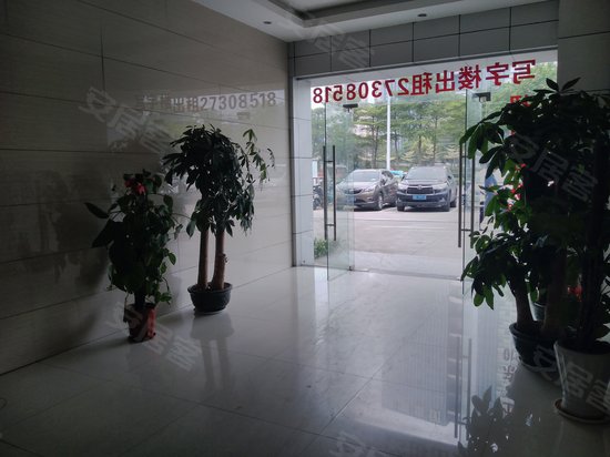 杰鹏商业广场(办公) 