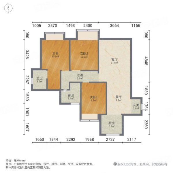 建发玖里湾113大三房,好楼层南北通透户型,随时看房,建发玖里湾(二期)
