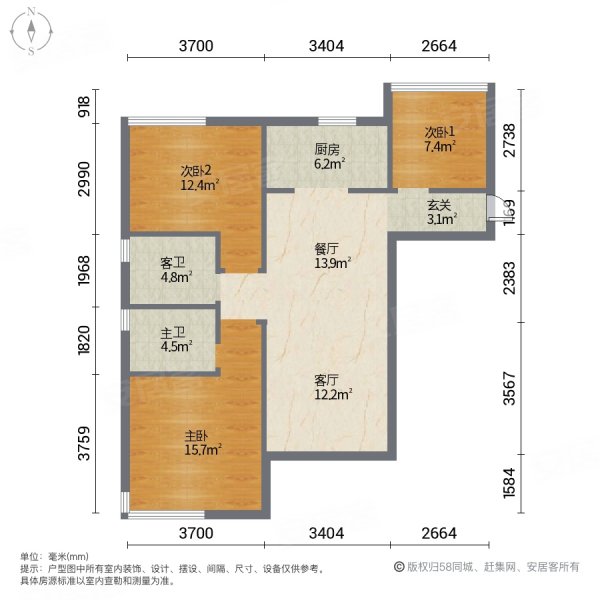 巢湖碧桂园碧湖环玉苑3室2厅1卫112.32㎡南北53万