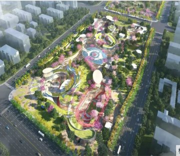 新兴·悦享之城