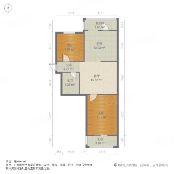 金湾花园2室1厅1卫90.99㎡南北225万