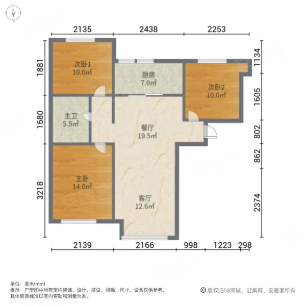 鸿坤理想湾3室2厅1卫93㎡南北82万