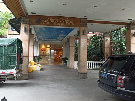 半岛游艇会酒店 