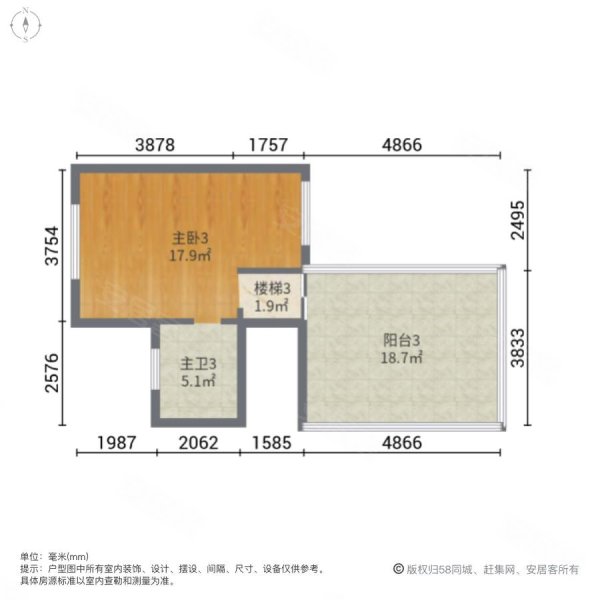 海棠小镇(别墅)4室3厅3卫210㎡南北118万