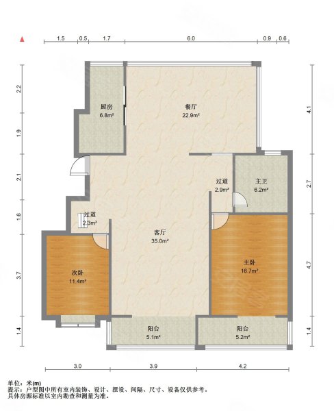 欧铂城小区3室2厅2卫153.48㎡南160万