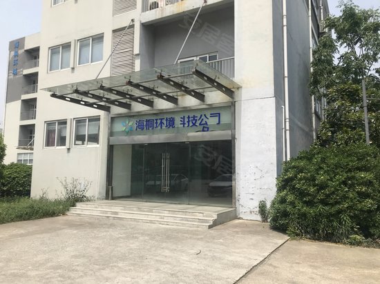 湖熟工业园集中区 