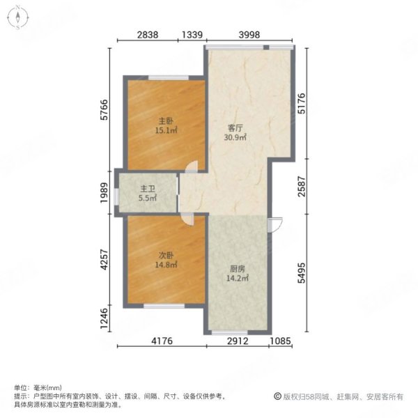 兴业阳光2室1厅1卫100㎡南北51.8万