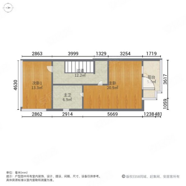 鹭岛青城山4室2厅3卫111㎡南北360万