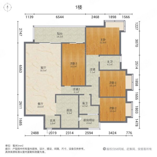 万达旁润城第五大道 毛坯四室 东南向 端头房 中空跃层有钥匙