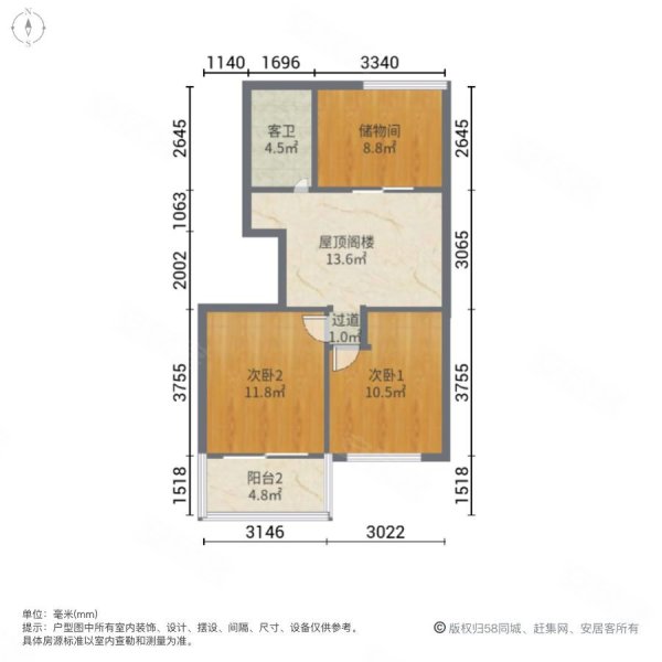 永兴佳园一期3室2厅2卫120.38㎡南128万