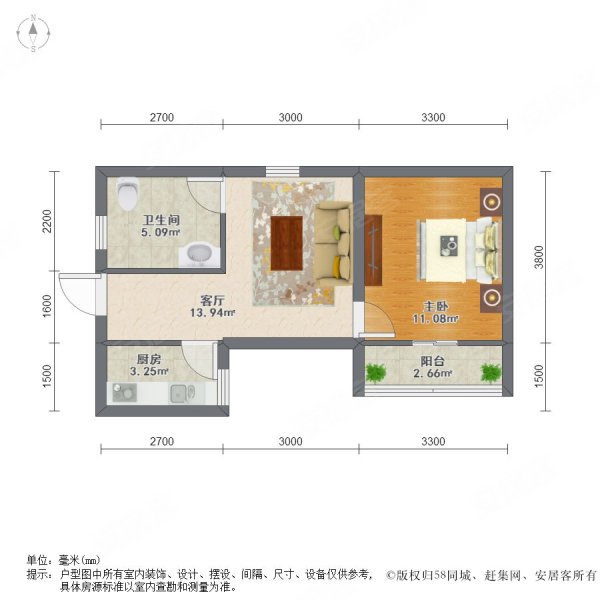 营口大厦二手房,455万,1室1厅,1卫,71.11平米-上海安居客