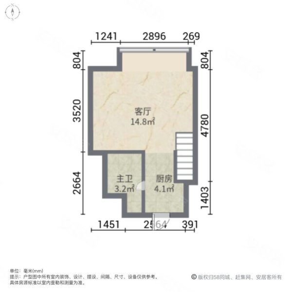 金轮星空间1室1厅1卫40.24㎡南北34万